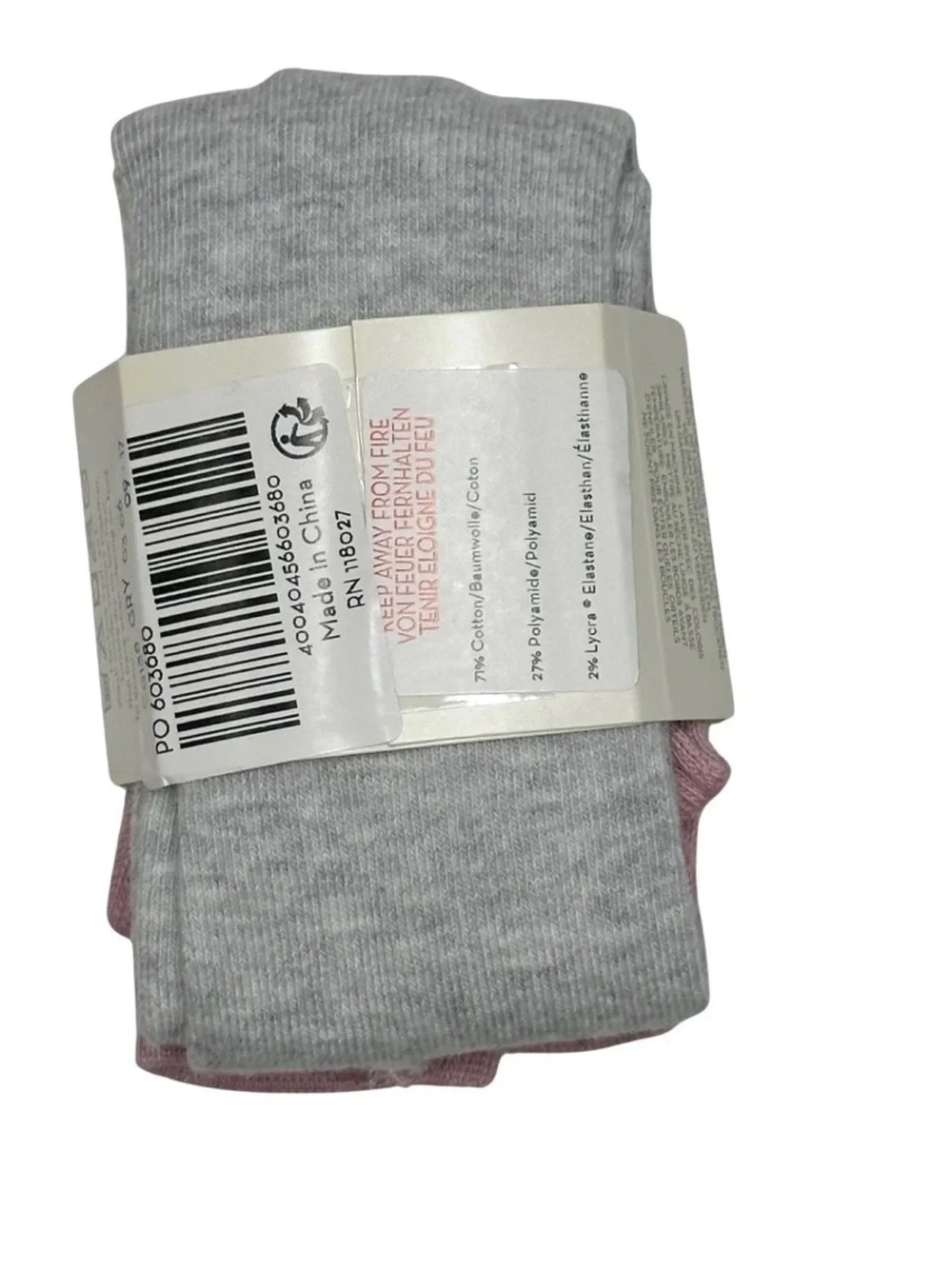 Baby Boden Ruffle‎ Bottom Tights